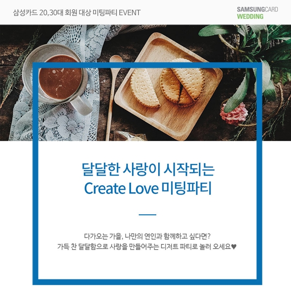 가연 이미지