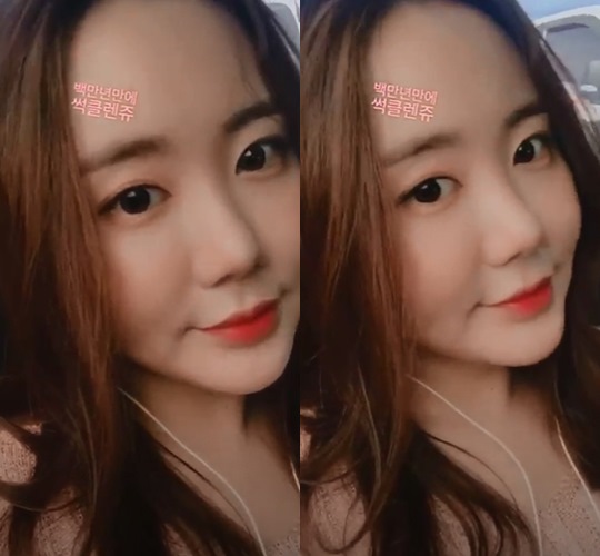 Lee Kyung-kyu daughter Lee Ye Rims lovely recent situation has been revealed.Actor Lee Ye Rim released the video on August 19 through his Instagram Story.Lee Ye Rim in the video looks at Camera and smiles lovelyly, wearing Circle lenses, her sparkling eyes catching her eye.kim myeong-mi