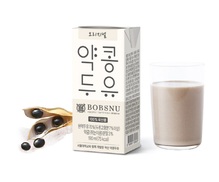 두유 이미지