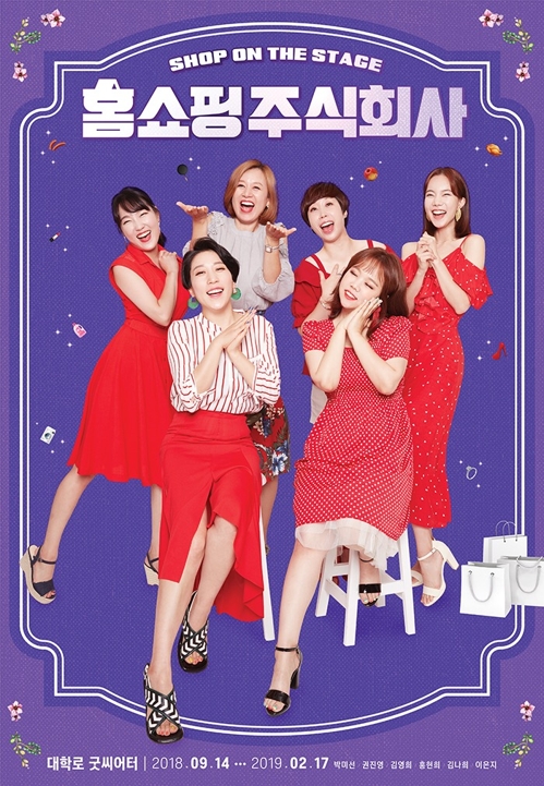 주식회사 이미지