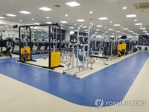 회현집 이미지
