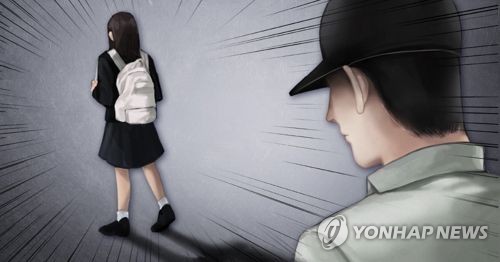 여고생ㆍ미성년자 폭행 (PG) [제작 최자윤] 일러스트