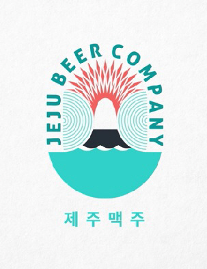제주맥주 주식회사 이미지