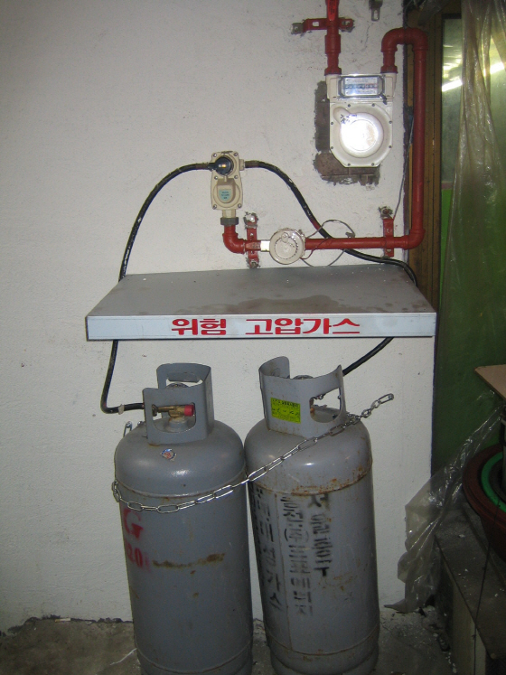 북상가스 이미지