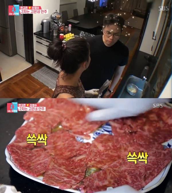 꼴딱꼴딱 이미지