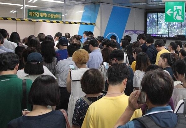 서울교통공사(잠실새내역) 이미지