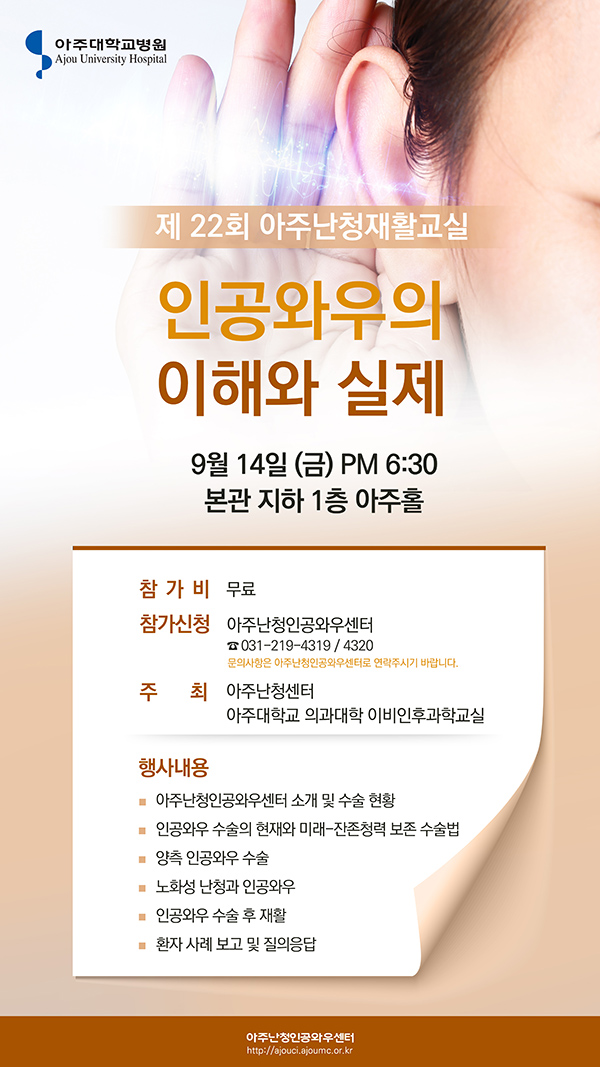 아주 이미지