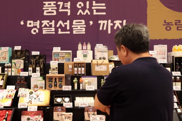 행운유통 이미지
