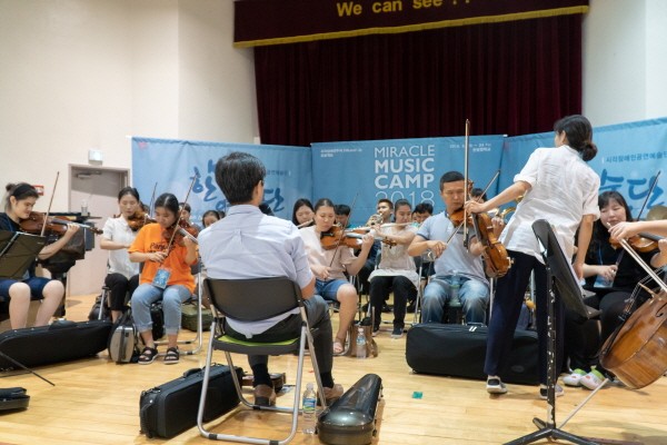 뮤직캠프(MUSIC CAMP) 이미지