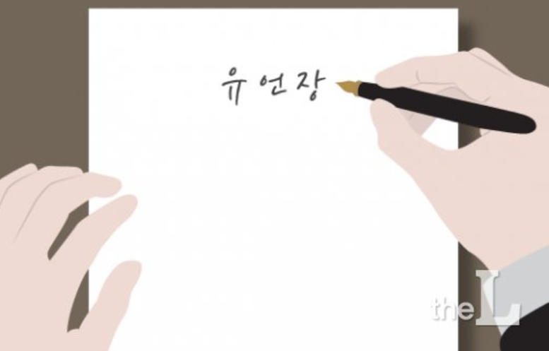 그래픽=이지혜 기자