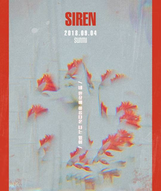 Singer Sunmi has unveiled her first Object Teaser.Singer Sunmi, who has firmly established herself as a unique female solo The Artist, will return to the music industry with her new album WARNING (Warning) at 6 pm on September 4.On August 21, at 9:00 am, Makers Entertainment released the first Object Teaser of Sunmis new album WARNING through official SNS.Teasers first object, which is based on objects that symbolically show the concept of the new album WARNING (Warning), is a red tropical fish.In the background of the red tropical fish swimming in transparent water, the top draws attention with the phrase SIREN (Syren) of red typo and the phrase I am not beautiful in your fantasy below it.Following the title poster that announced the comeback on September 4, the sensual Object Teaser released every day is gathering the hot expectation of music fans and attention is focused on the contents to be released in the future.Sunmis new album WARNING is an album that concludes a trilogy project that connects Gasina (GASHINA) released in August last year and HEROINE released in January this year in prequalification, and Sunmi, who is recognized as a unique solo The Artist in the past, will show what stage this time. Attention is paid to.Park Su-in