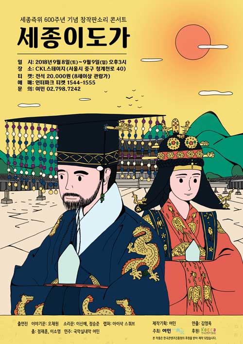 이*도 이미지