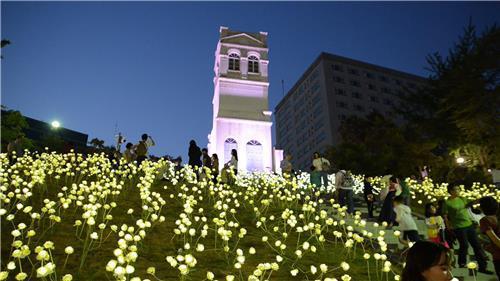정동 이미지