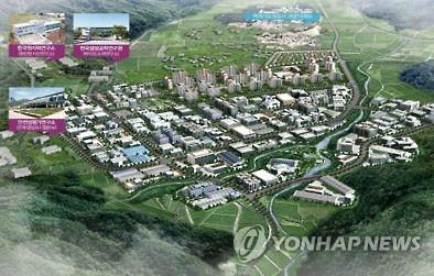 피에스비바이오 이미지