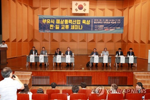 협동조합고토 이미지