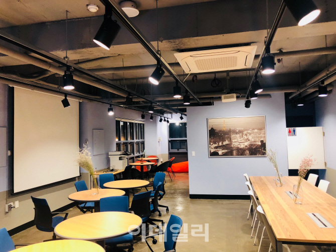 창업을준비하는공간 이미지