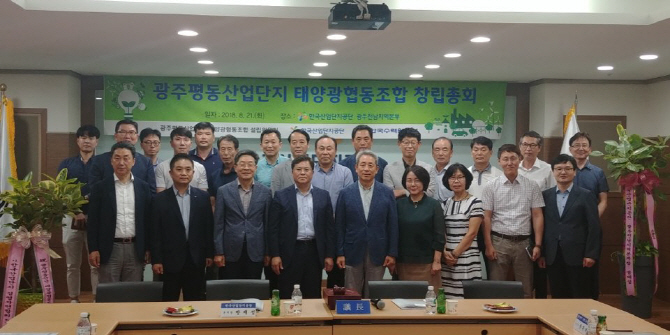 협동가스 이미지