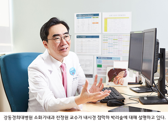 불맛 이미지