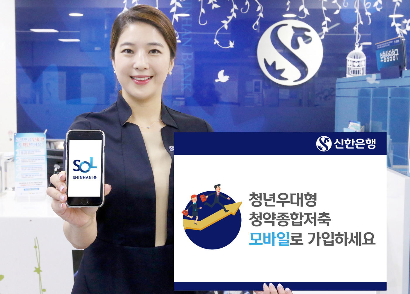 청년모바일 이미지