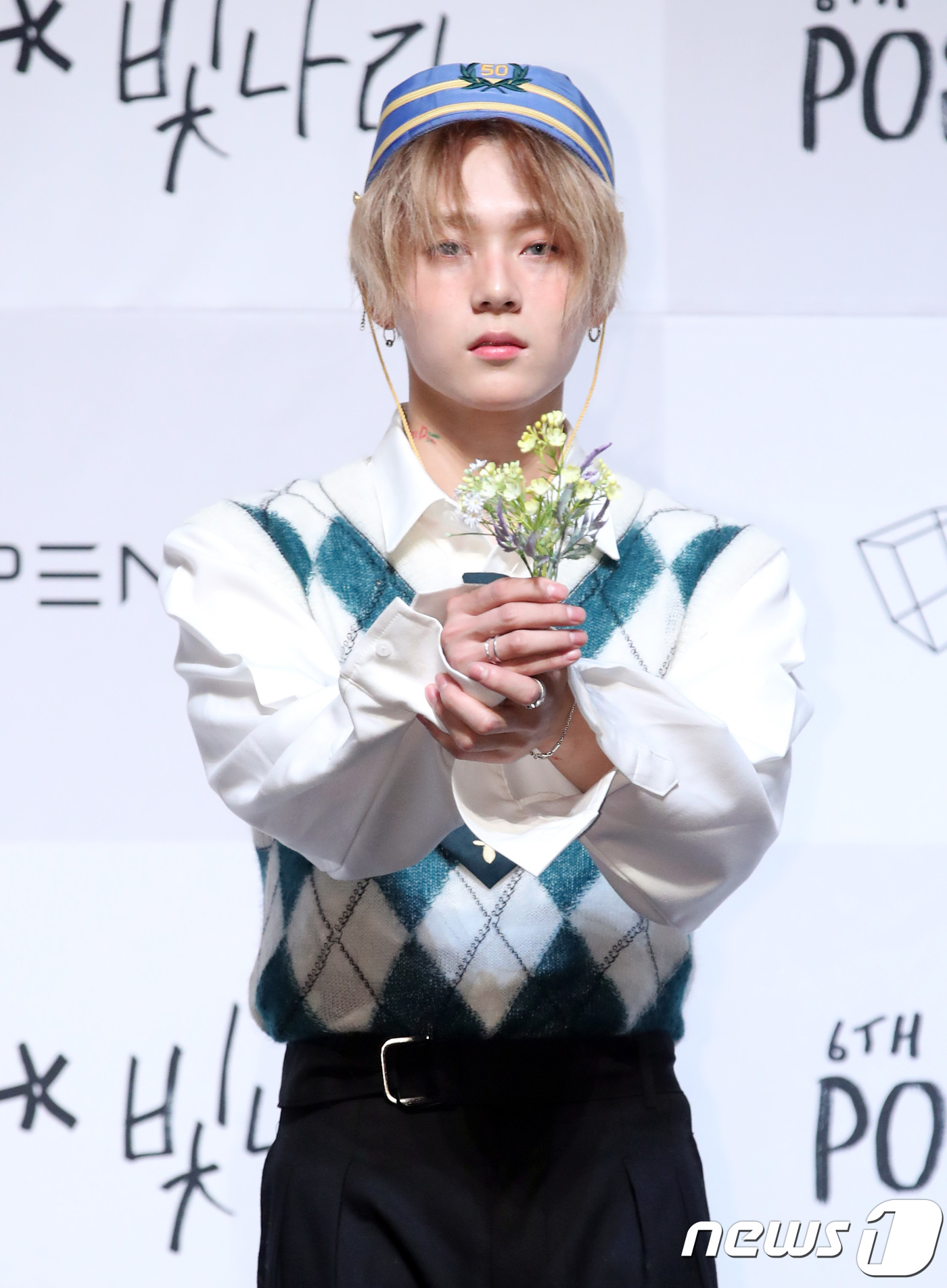 [종합] 펜타곤 이던, ♥현아와 열애 발표→그룹 활동 잠정 중단