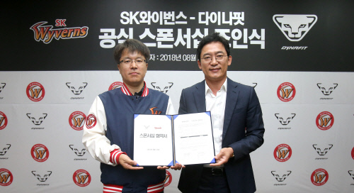 퍼포먼스스포츠용품서울 이미지