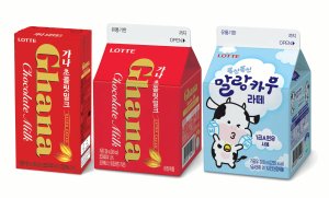 가나푸드 이미지