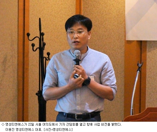 연신설비 이미지