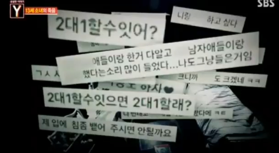 청원모텔 이미지
