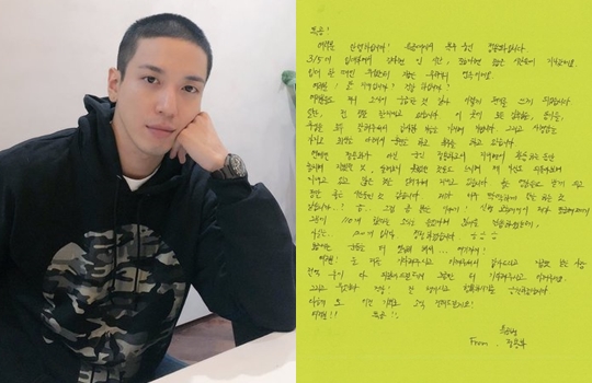 CNBLUE member and actor Jung Yong-hwa revealed his current status during commando service.On August 22, Jung Yong-hwas official Instagram of FNC Entertainment, a company called Jung Yong-hwa, posted a handwritten letter from Jung Yong-hwa, who is serving in the military.Jung Yong-hwa, who joined the army on March 5, said: Im doing really well; all the executives, the motives and the successors are good, so I have a heart of thanks you.And I am training and serving with my best mission. I have been missing as a soldier Jung Yong-hwa, not an entertainer, and I feel things I have not seen, and I am looking back on myself and getting a lot of things, he said. Thank you for always waiting and saving me.On the other hand, Jung Yong-hwa is serving on March 5th as a 702 special performance in the Hwacheon 2nd Corps after entering the Army 15th Division Victory Up the Academy in Hwacheon County, Gangwon Province.The following is a Jung Yong-hwa hand letter specialization:Special service! Good morning, gentlemen! Jung Yong-hwa, serving in the commandos.Enlisted on March 5th, long time, short time, short time. It was cold when I joined, but now its a series of swelter.Gentlemen! How are you? Are you healthy? I think youll be curious about my news.Im doing really well. All the executives, the motives, the successors, all of them are good at this place, so I have a heart of thanks.And I have a sense of duty, I do my best to train and serve.I feel things I have missed while I was a soldier Jung Yong-hwa, not an entertainer Jung Yong-hwa, and I feel things I have not seen, and I am looking back on myself and getting a lot.Its got good influences and it seems like its really good times.Do you think Im talking too hard? So, a little brighter?You heard a lot from Up the Academy that I had 110 push-ups in two minutes, but its 120. Ill correct it.Ive been working out harder these days. Thats it!Everyone! Thank you for always waiting and saving me, and I will pay you back after all the love I have received so far. Please wait a little longer and save me.I will support you to take care of yourself and be happy.Ill give you the news next time. Gentlemen! Commando!Park Su-in