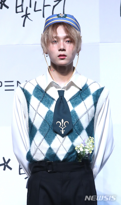이던 이미지