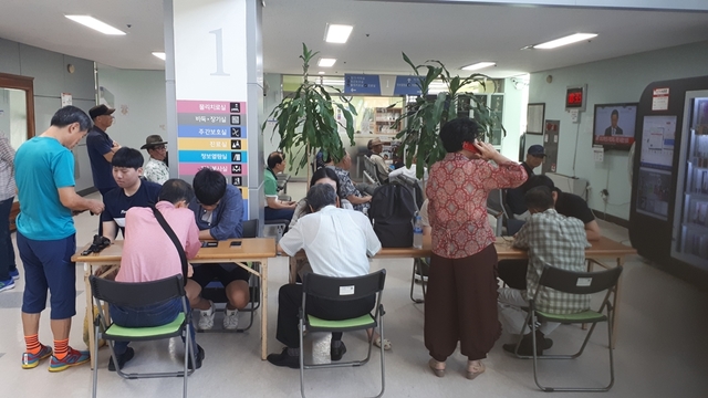 노인복지회관 이미지