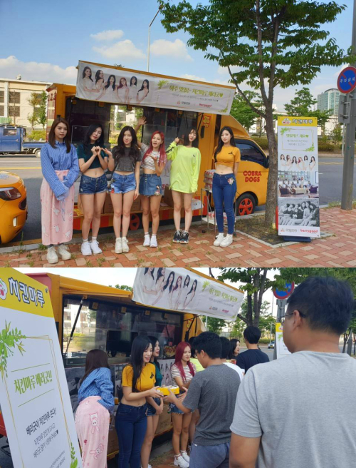 베리굿트래블 이미지