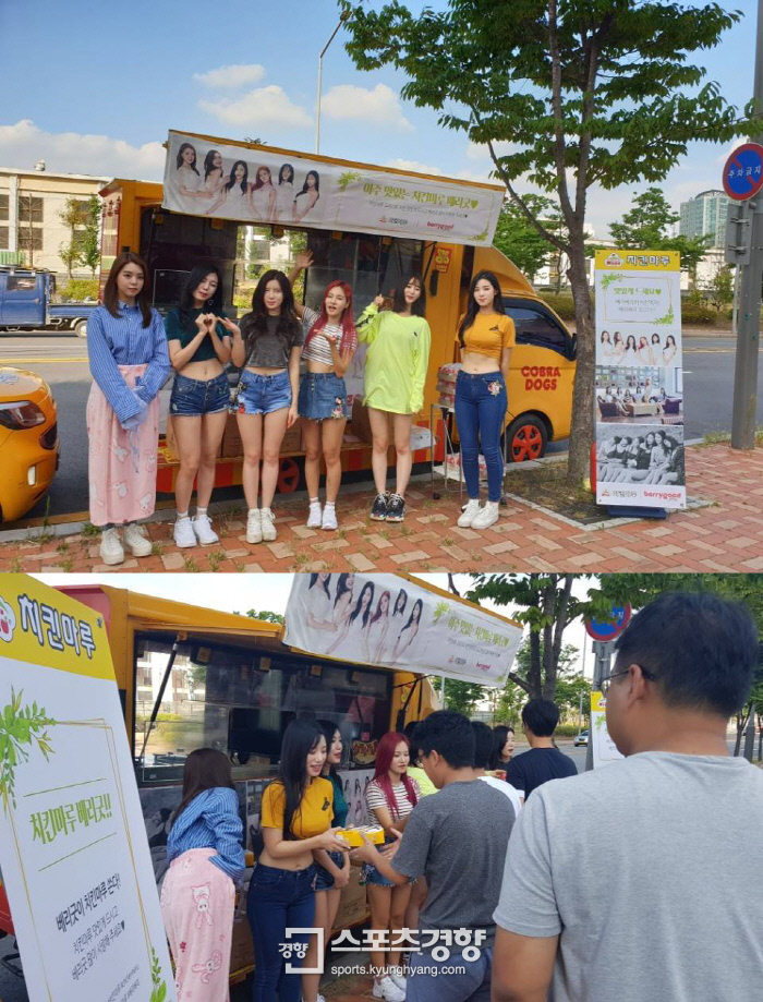베리굿트래블 이미지