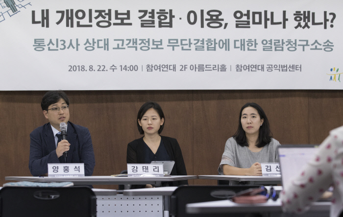 라인정보통신 이미지