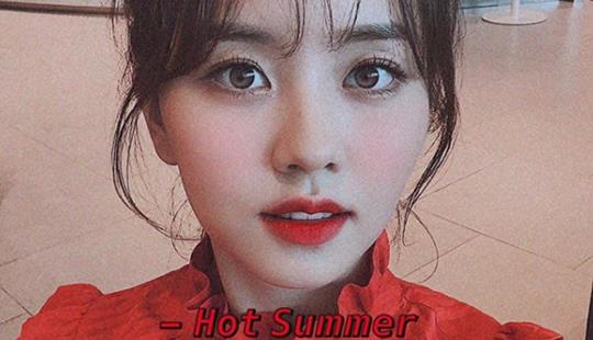 김소현