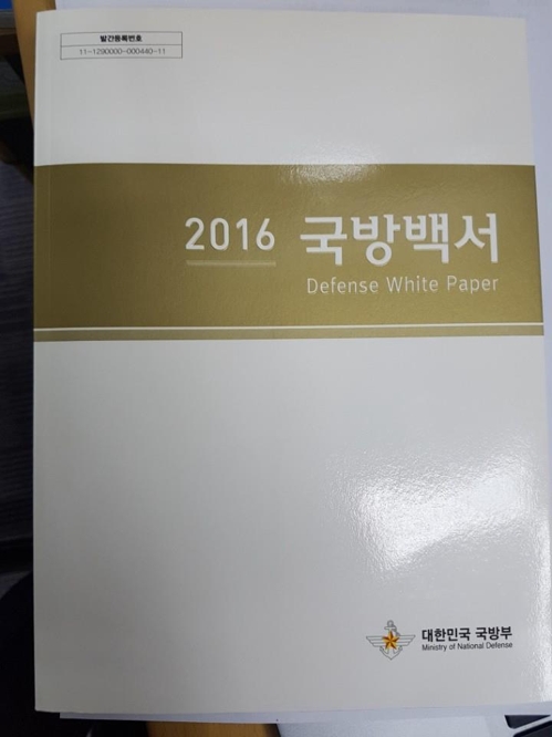 우리종합문구 이미지