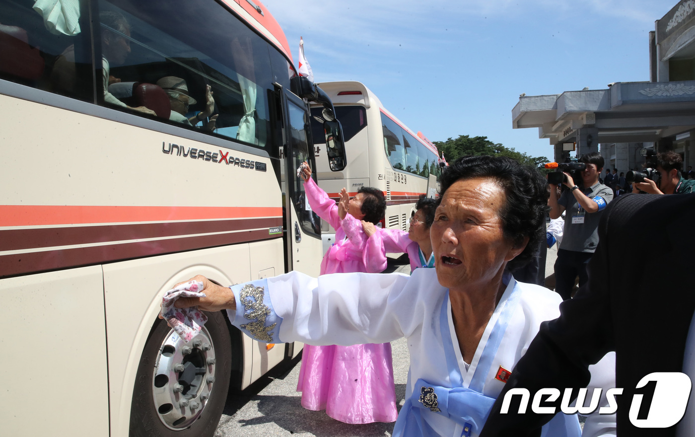 이산통신 이미지