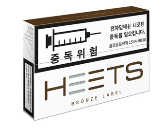 히츠 이미지
