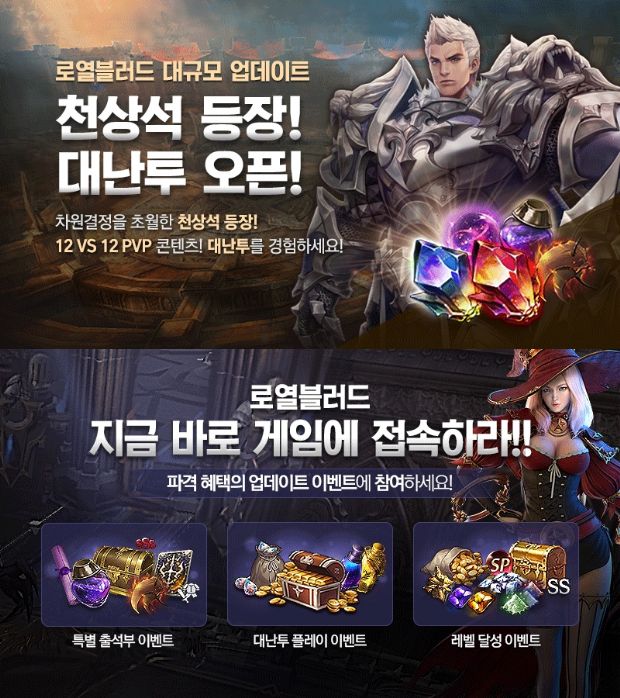 로얄커뮤니케이션 이미지
