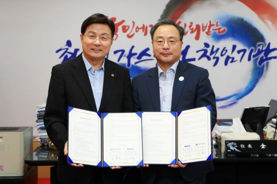 한국특수가스 이미지