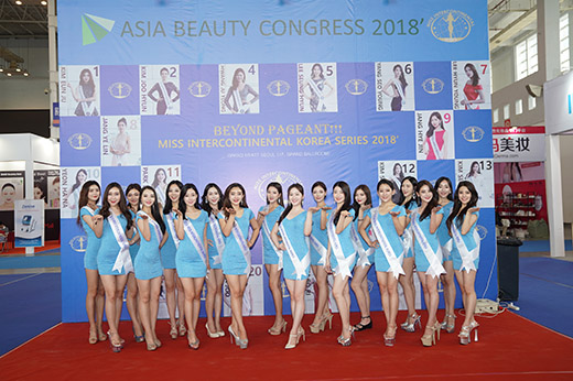 코리아투어컴퍼니 이미지