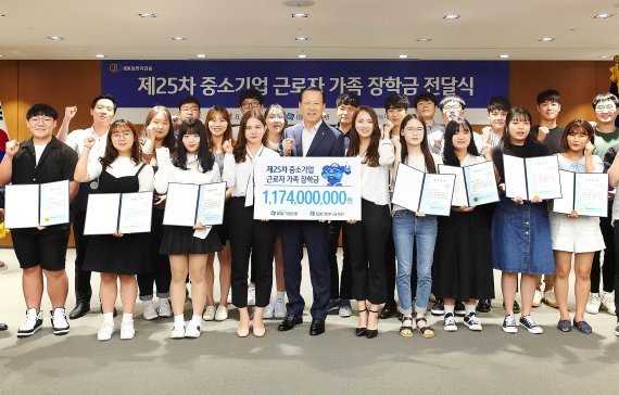 중소기업은행(본점) 이미지
