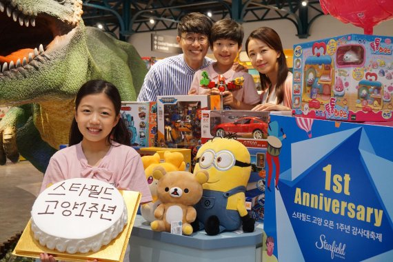 고양KIDS 이미지
