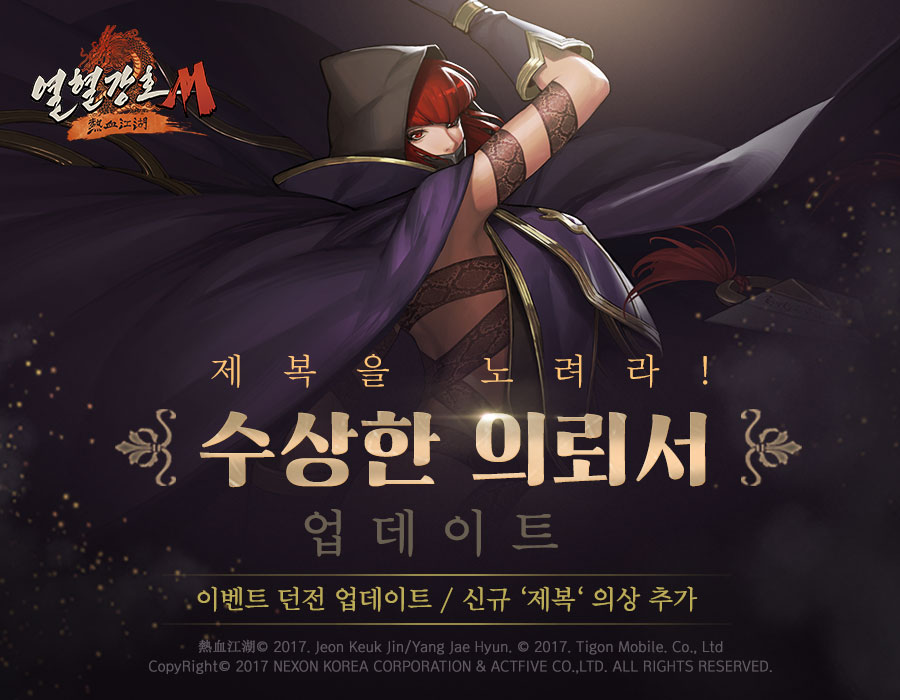 월령15 이미지