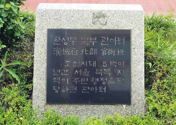 어전 이미지