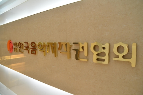 유흥협회 이미지