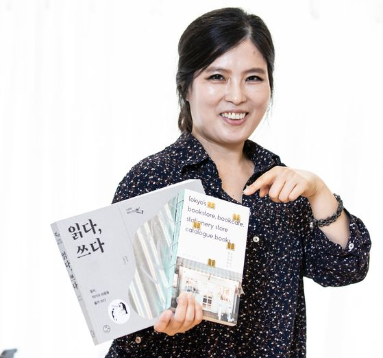 글자와기록사이 이미지