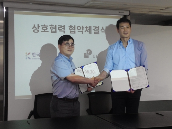 한국경영원 이미지
