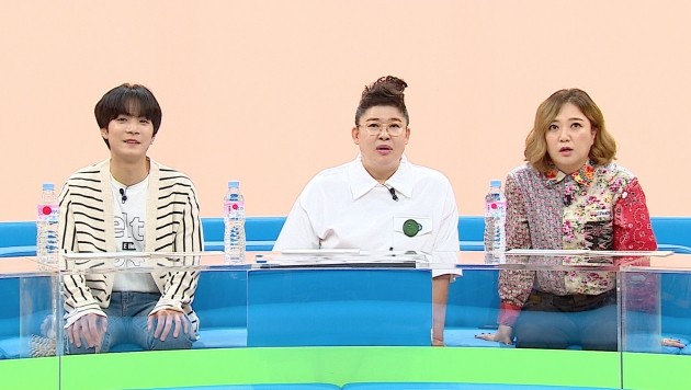 WPC방 이미지