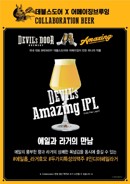 신세계푸드제주신화월드 이미지